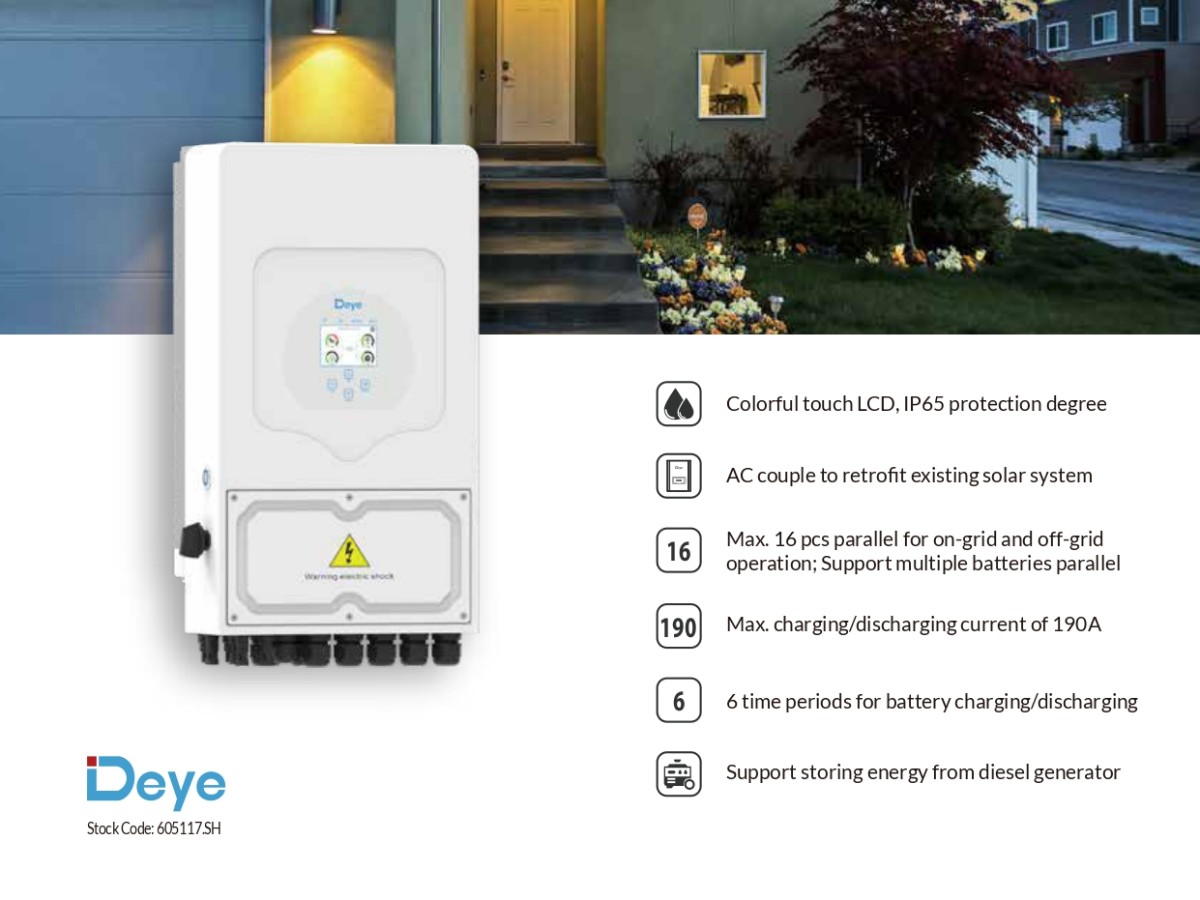 Deye SUN-3.6/5/6/8K-SG05LP1-EU: อินเวอร์เตอร์ไฮบริดสำหรับระบบโซลาร์เซลล์